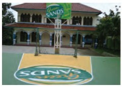 School Branding